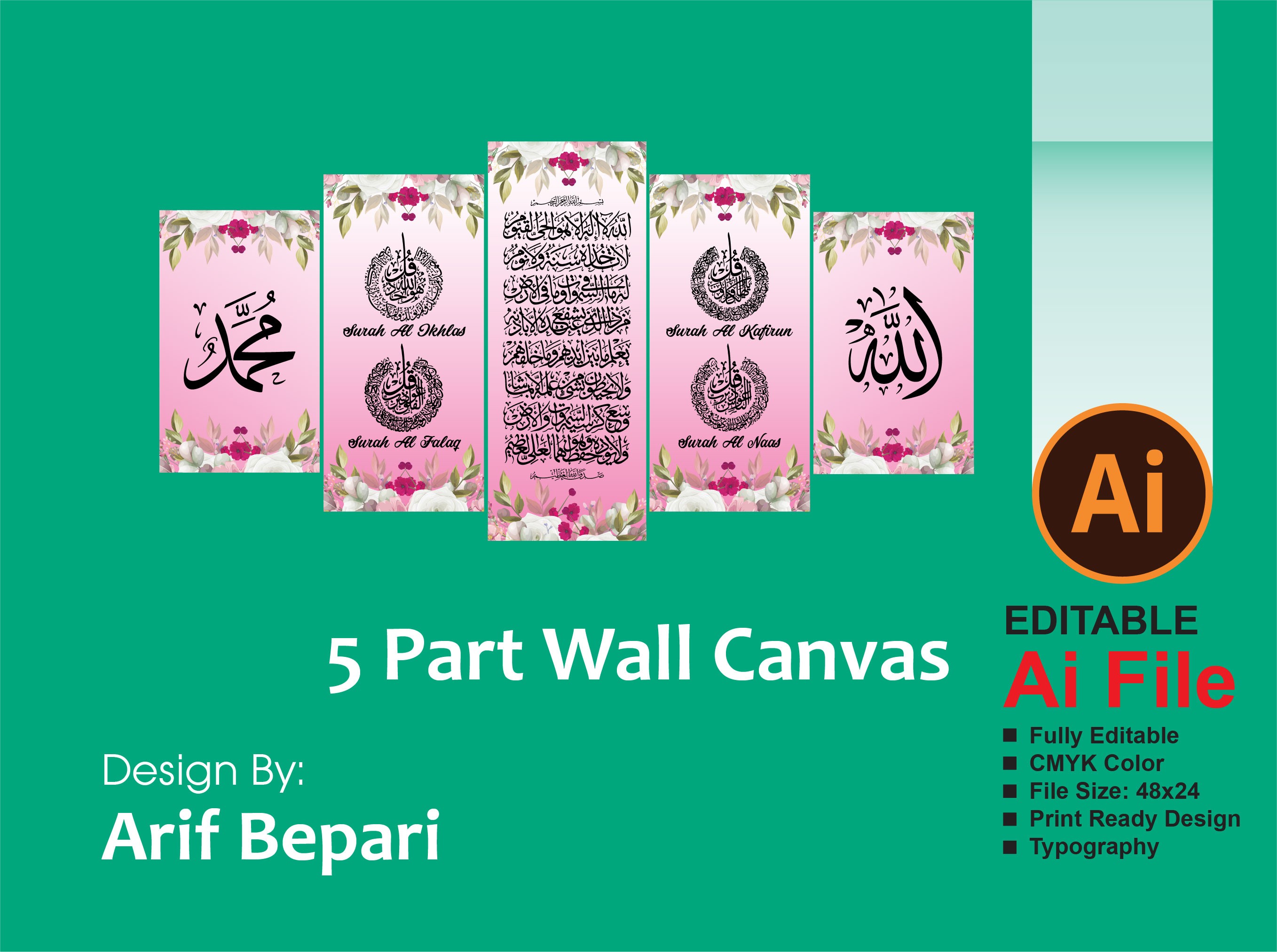 5 part wall canvas