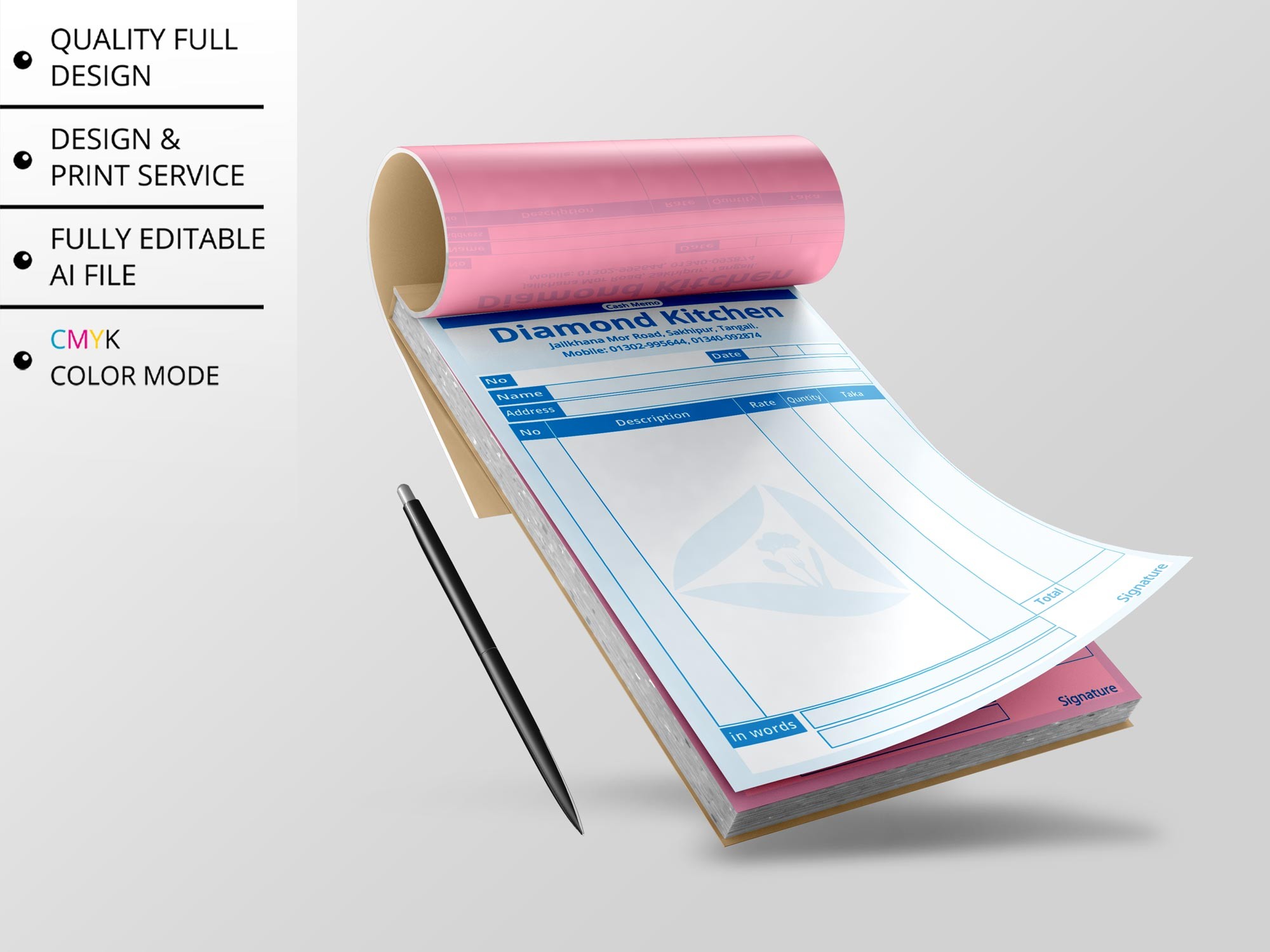 Restaurant Cash Memo Design । রেস্টুরেন্ট ক্যাশ মেমো ডিজাইন