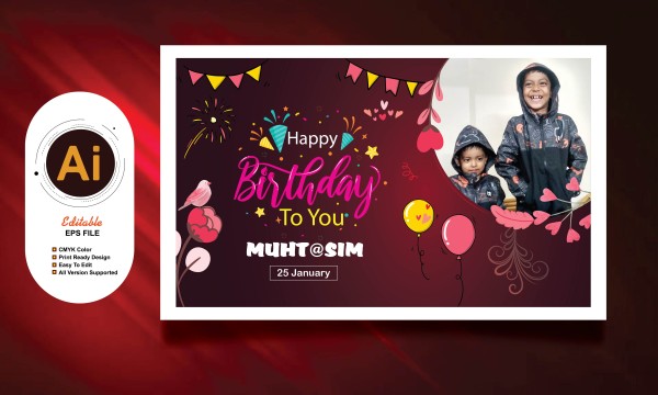 শুভ জন্মদিন/Birthday Banner গ্রাফিক্স ডিজাইন ফাইল