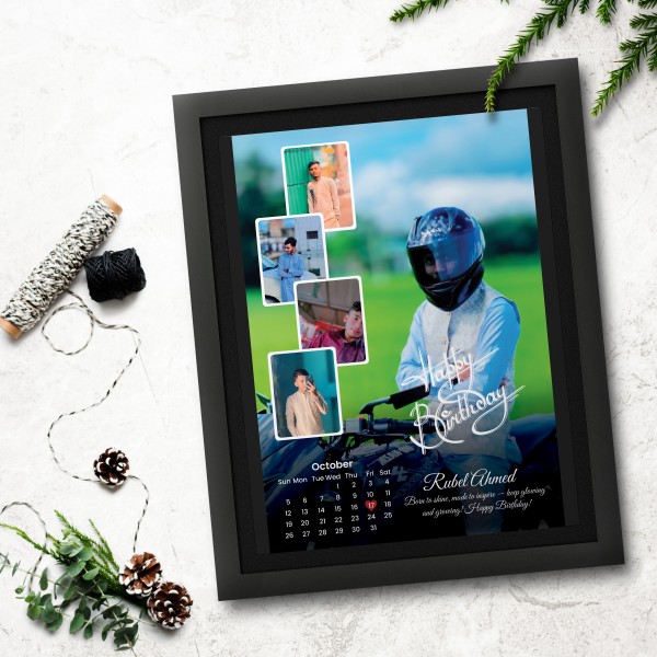 Birthday Card Design জন্ম স্মরণিকা ডিজাইন গ্রাফিক্স ডিজাইন ফাইল