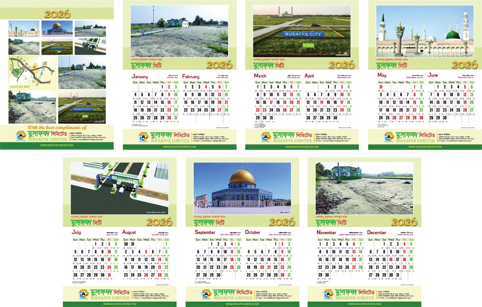 Calendar  2026 (Raw File with Font)