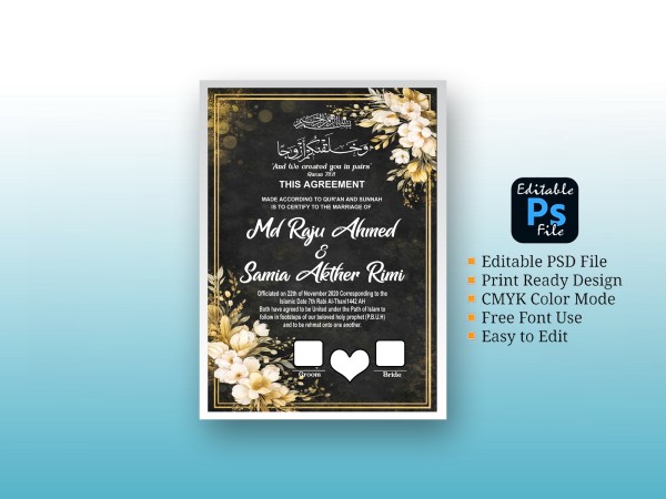 Islamic Nikahnama গ্রাফিক্স ডিজাইন ফাইল