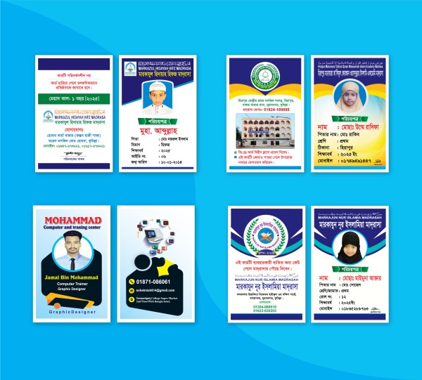 sudent id card স্কুল শিক্ষার্থী স্টুডেন্ট আইডি কার্ড ডিজাইন গ্রাফিক্স ডিজাইন ফাইল