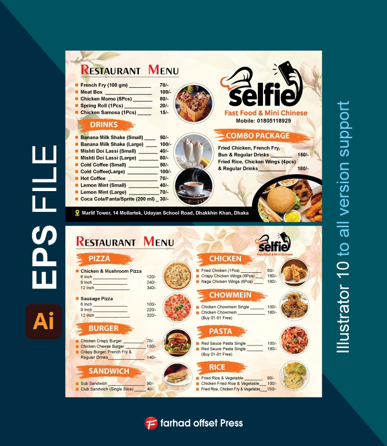 Restaurant Menu Card Design রেস্টুরেন্ট মেনু কার্ড