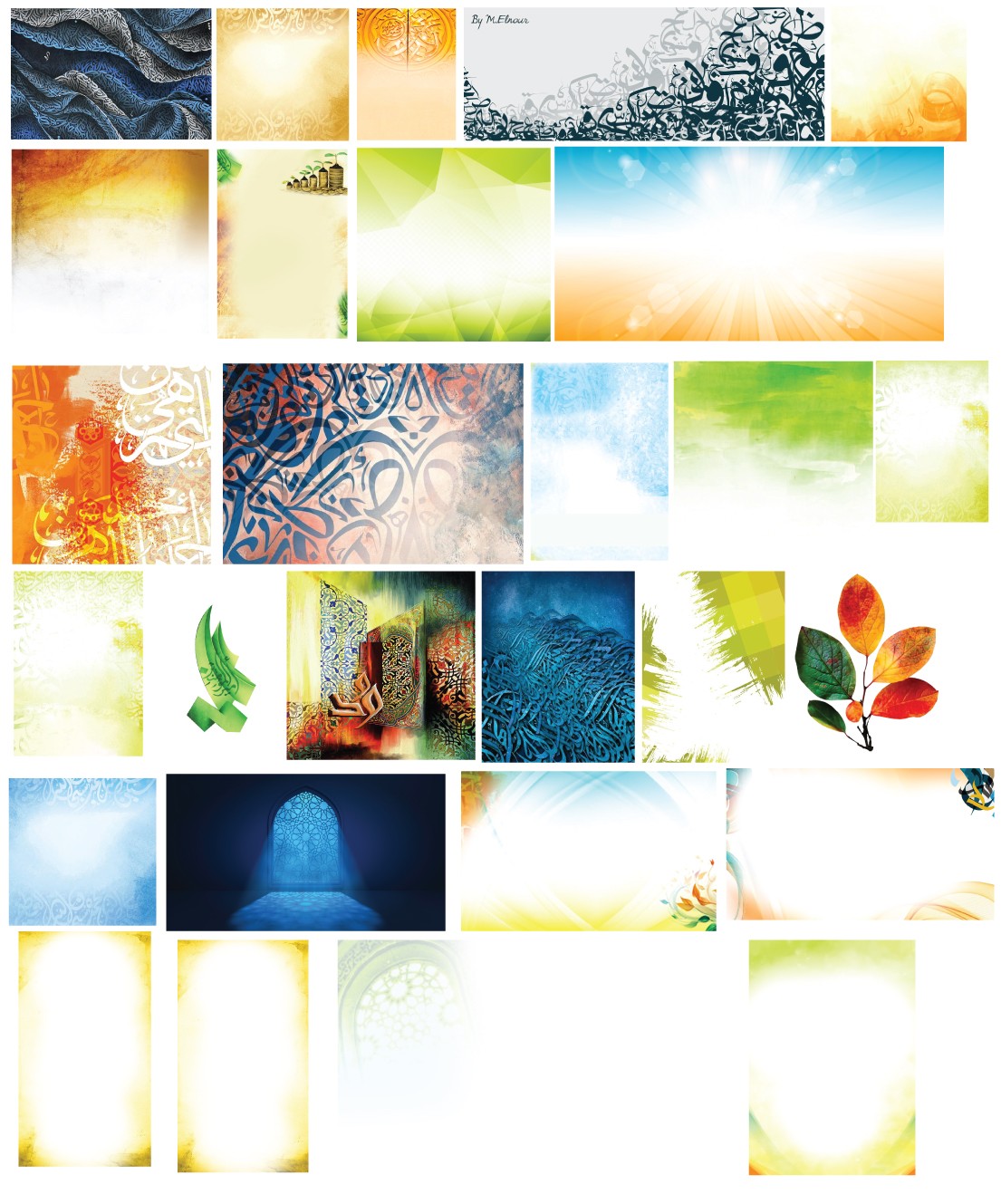 Islamic Background Design ইসলামিক ব্যাকগ্রাউন্ড ডিজাইন