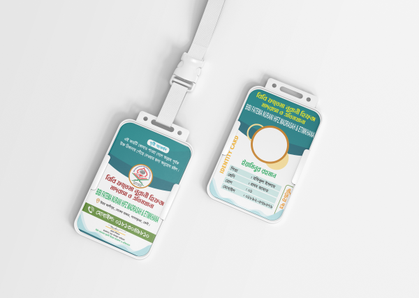 প্রিমিয়াম স্টুডেন্ট আইডি কার্ড ডিজাইন Student id card গ্রাফিক্স ডিজাইন ফাইল