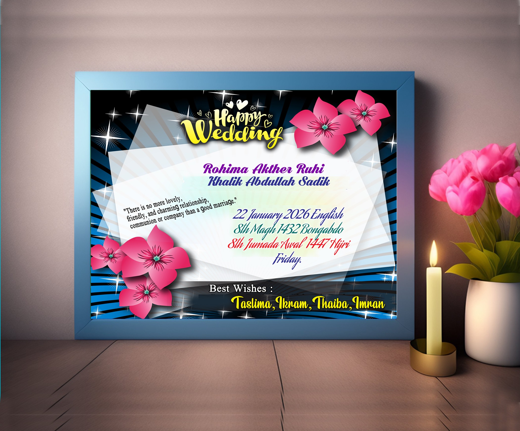 Bibaho soronikha, বিবাহ স্মরনিকা-ডিজাইন