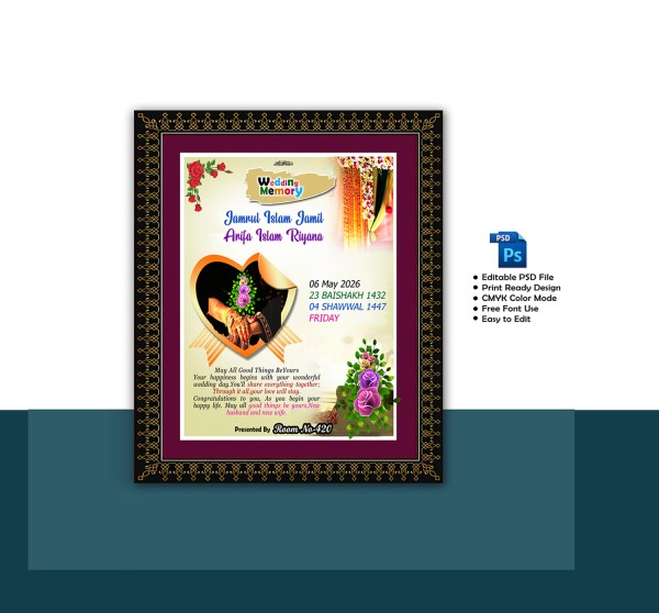 wedding Invitation-Nikha Black design গ্রাফিক্স ডিজাইন ফাইল