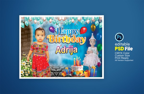 happy birthday banner design জন্মদিনের ব্যানার গ্রাফিক্স ডিজাইন ফাইল