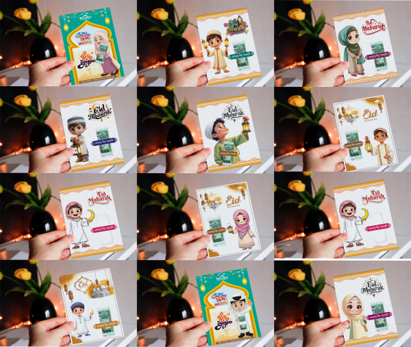 ঈদ সালামি কার্ড ডিজাইন। Eid Salami card designe গ্রাফিক্স ডিজাইন ফাইল
