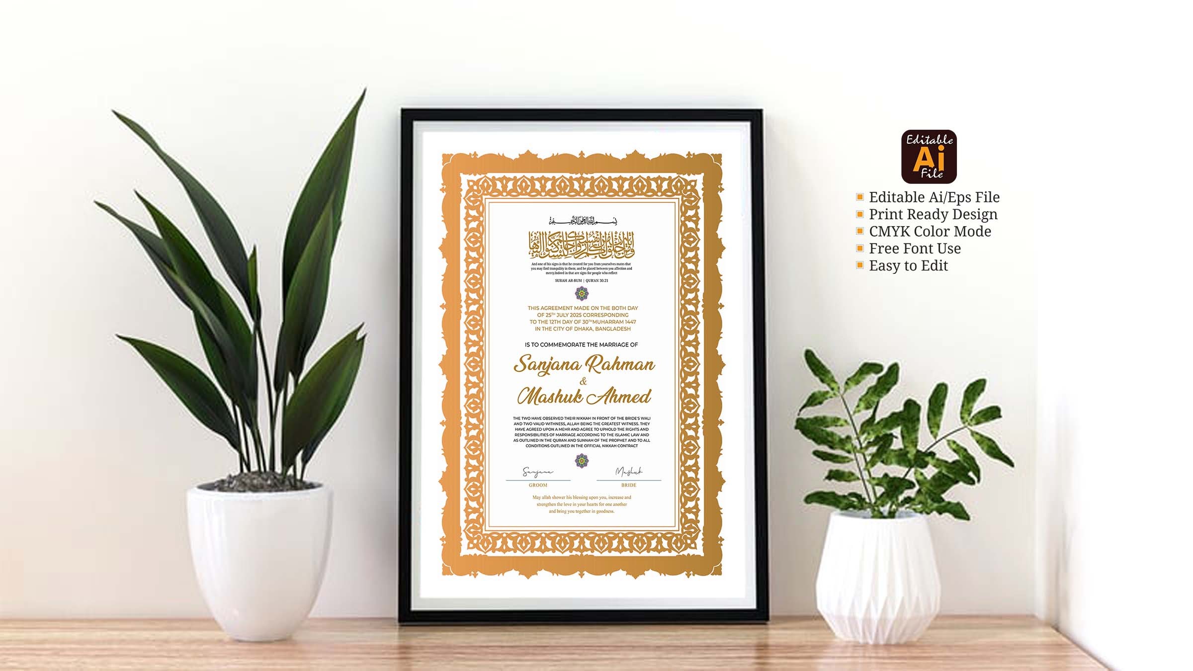 marriage Nikah Nama Design