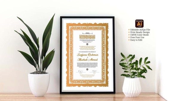 marriage Nikah Nama Design গ্রাফিক্স ডিজাইন ফাইল