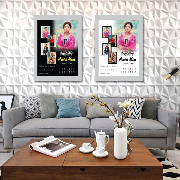 জন্ম স্মরণিকা ডিজাইন গ্রাফিক্স ডিজাইন ফাইল