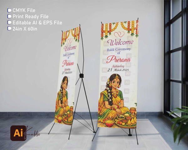 Haldi Ceremony X Banner/হলুদ এর এক্স ব্যানার ডিজাইন গ্রাফিক্স ডিজাইন ফাইল
