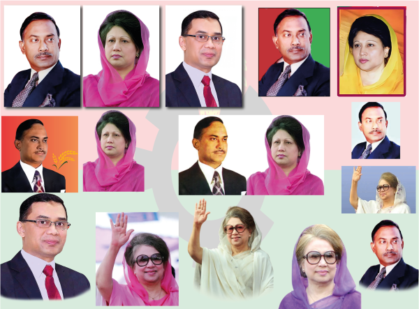 জিয়া পরিবারের ছবি গ্রাফিক্স ডিজাইন ফাইল