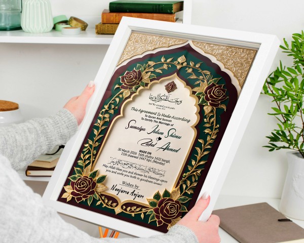 wedding Invitation Crad , Islamic Wedding Crad Design গ্রাফিক্স ডিজাইন ফাইল