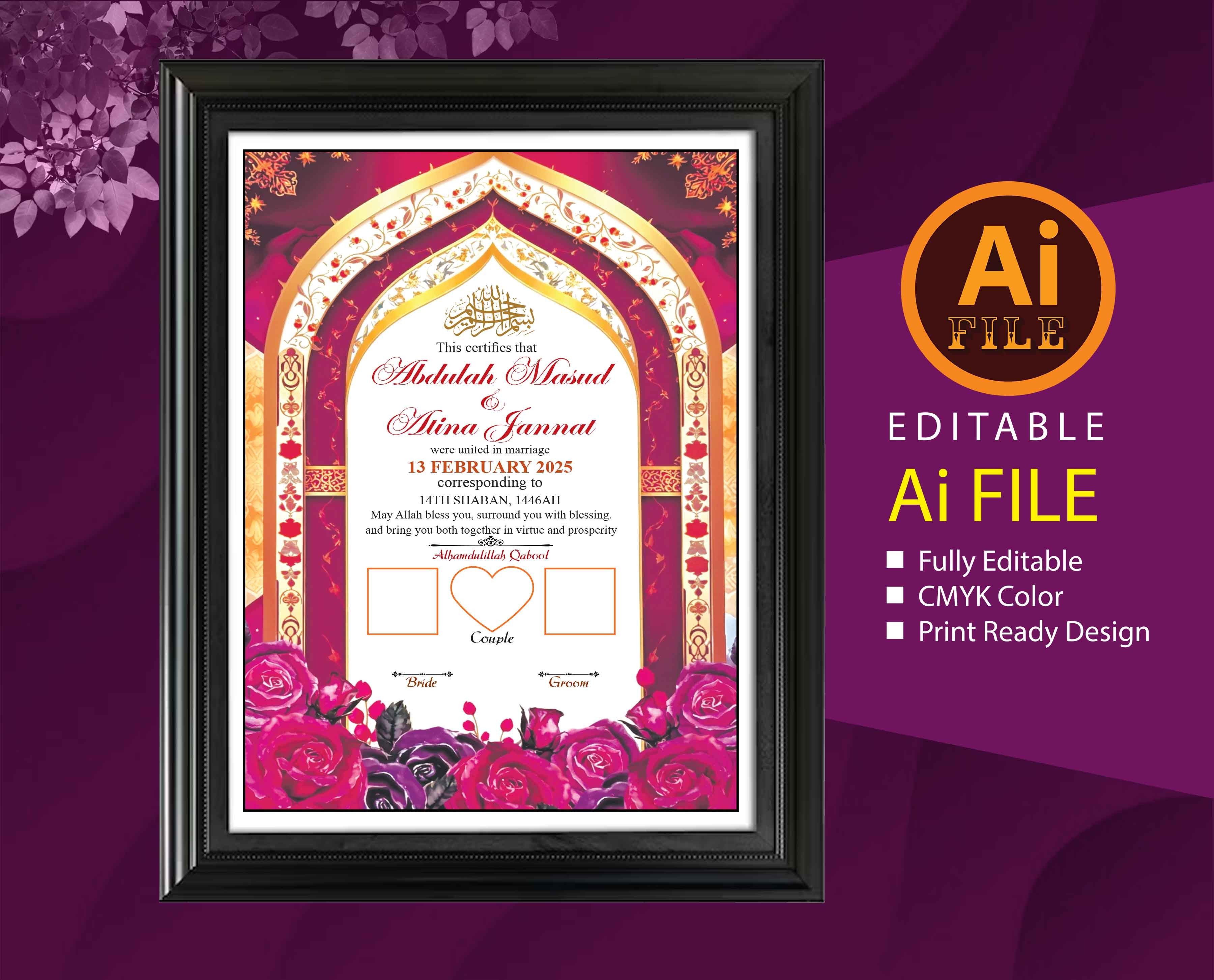 নিকাহ নামা/wedding certificate