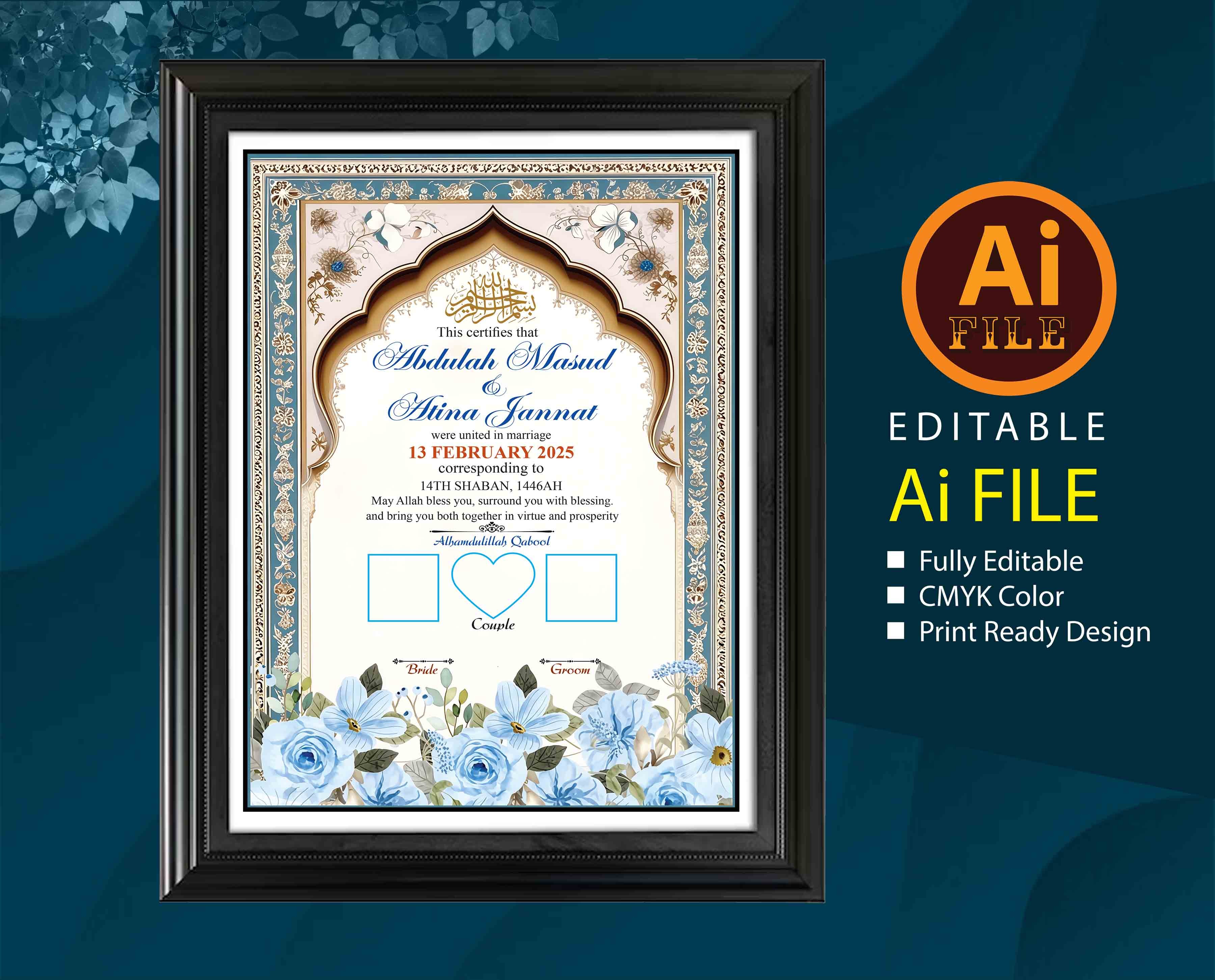 নিকাহ নামা/wedding certificate
