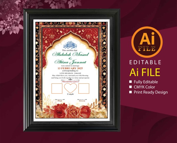 নিকাহ নামা/wedding certificate গ্রাফিক্স ডিজাইন ফাইল