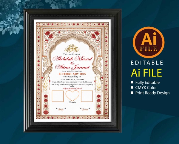 নিকাহ নামা/wedding certificate গ্রাফিক্স ডিজাইন ফাইল