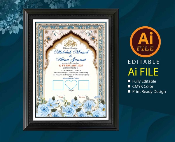 নিকাহ নামা/wedding certificate গ্রাফিক্স ডিজাইন ফাইল