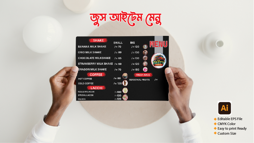 জুস আইটেম মেনু কার্ড Juice item menu card