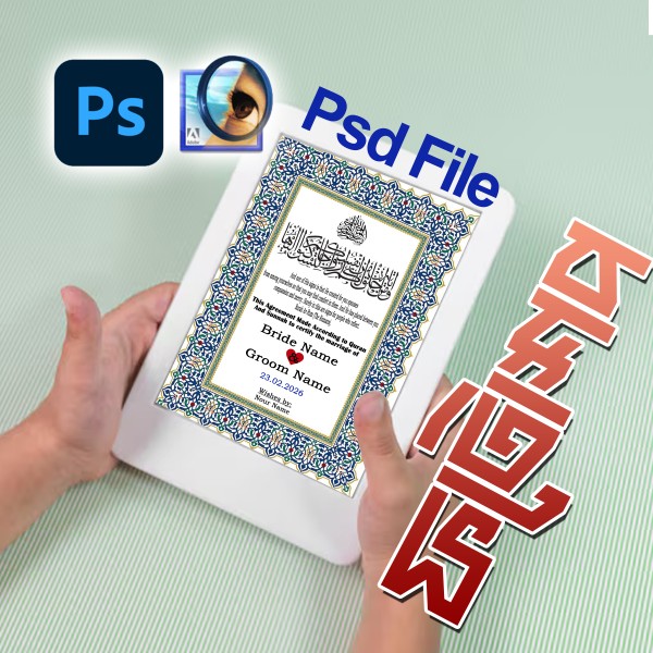 Wedding Soronika .বিবাহ স্মরণিকা. নিকাহনামা গ্রাফিক্স ডিজাইন ফাইল