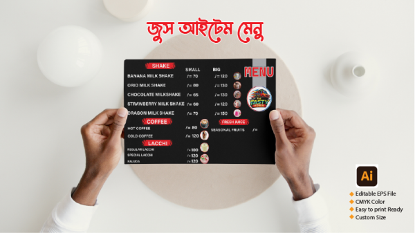 জুস আইটেম মেনু কার্ড Juice item menu card গ্রাফিক্স ডিজাইন ফাইল