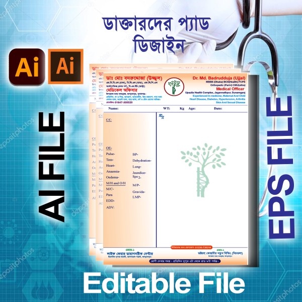 Dr Pad.  ডাক্তারদের প্যাড, প্রেসক্রিপশন ডিজাইন  ai গ্রাফিক্স ডিজাইন ফাইল