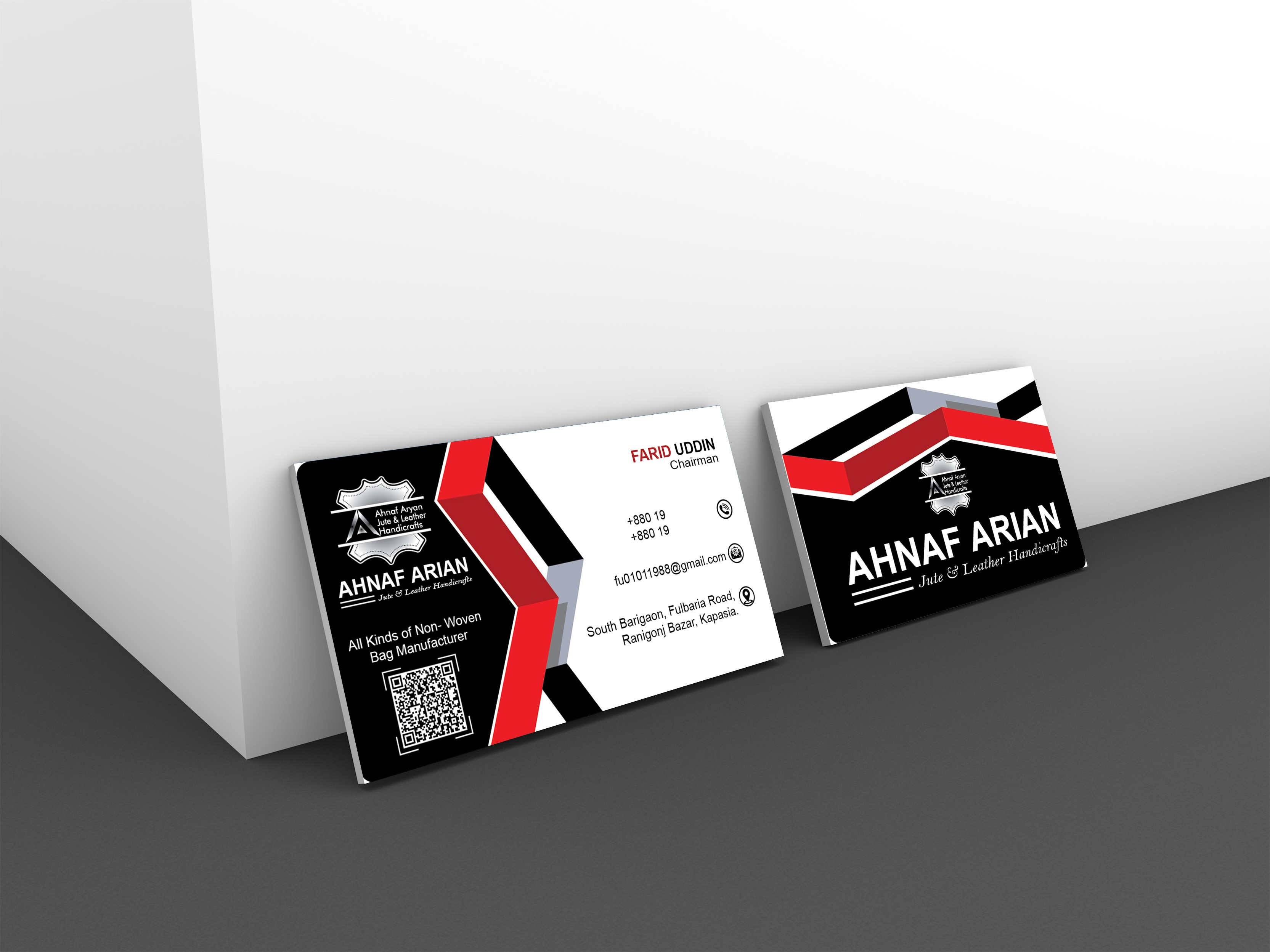 Visiting Card Design ভিজিটিং কার্ড ডিজাইন